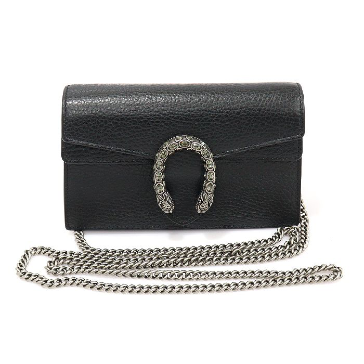 Gucci Dionysus super mini bag specs